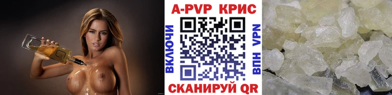 Хочу наркоту Комсомольск-на-Амуре СК  МЕФ  Героин  МАРИХУАНА  ГАШ 
