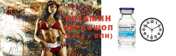 прущий лед Краснотурьинск