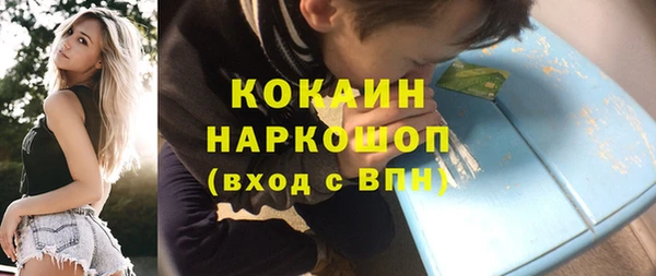 спиды Ижевск