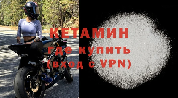 прущая мука Барнаул