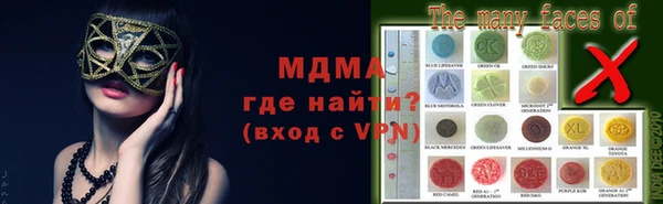 apvp Кукмор