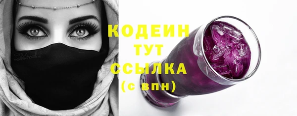 марки lsd Красноперекопск
