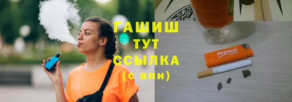 прущий лед Краснотурьинск