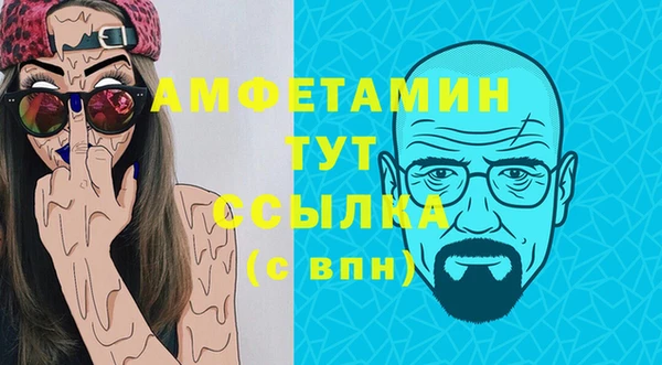 спиды Ижевск