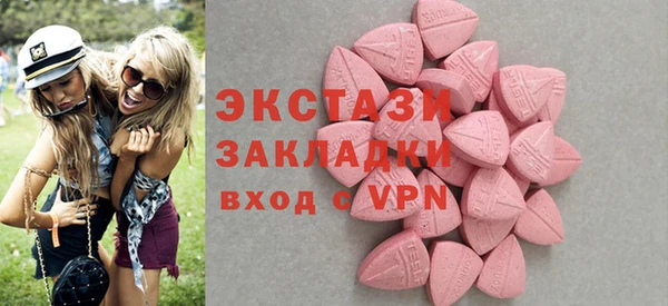 apvp Кукмор