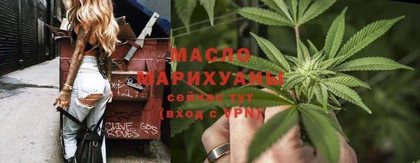 apvp Кукмор