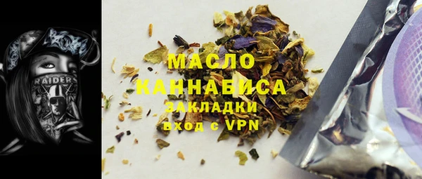 apvp Кукмор