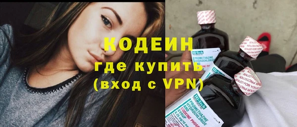 прущий лед Краснотурьинск
