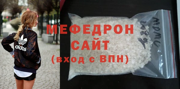мдма Санкт-Петербург