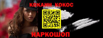 mdma Волжский