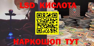 mdma Волжский
