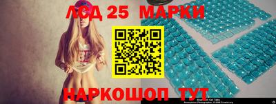 мефедрон мука Волжск