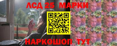 винт Волгодонск