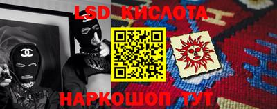 mdma Волжский