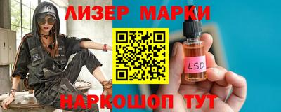 кристаллы Заводоуковск