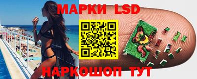 мефедрон мука Волжск