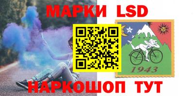 мефедрон мука Волжск