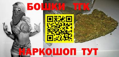 mdma Волжский