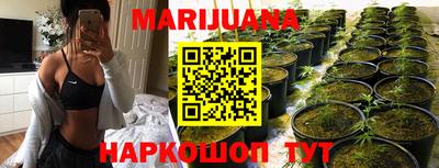 винт Волгодонск