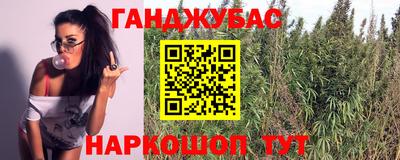 mdma Волжский