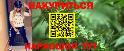 герыч Азнакаево