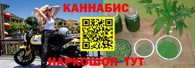 mdma Волжский
