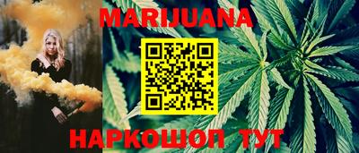 mdma Волжский