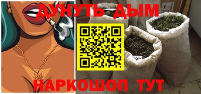 mdma Волжский