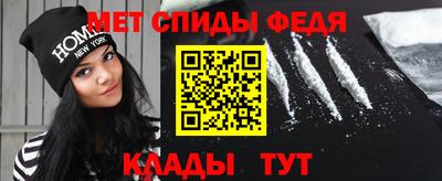 mdma Волжский