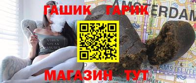 мефедрон мука Волжск