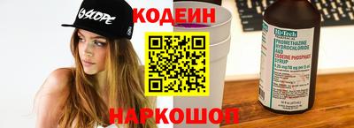 mdma Волжский
