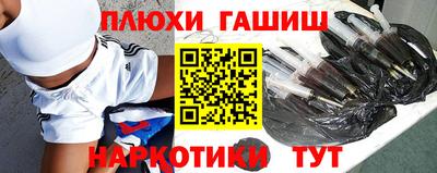 винт Волгодонск