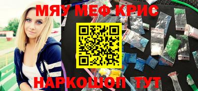 кокаин VHQ Заволжье