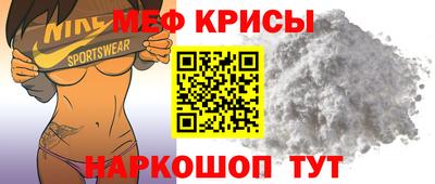 винт Волгодонск